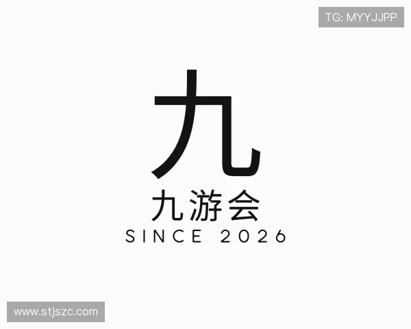 知道九游会